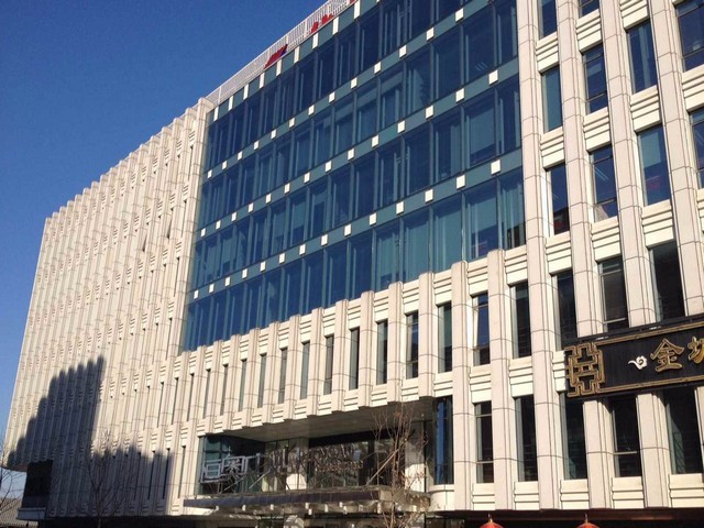 绍兴城市盆栽菜基地APP软件